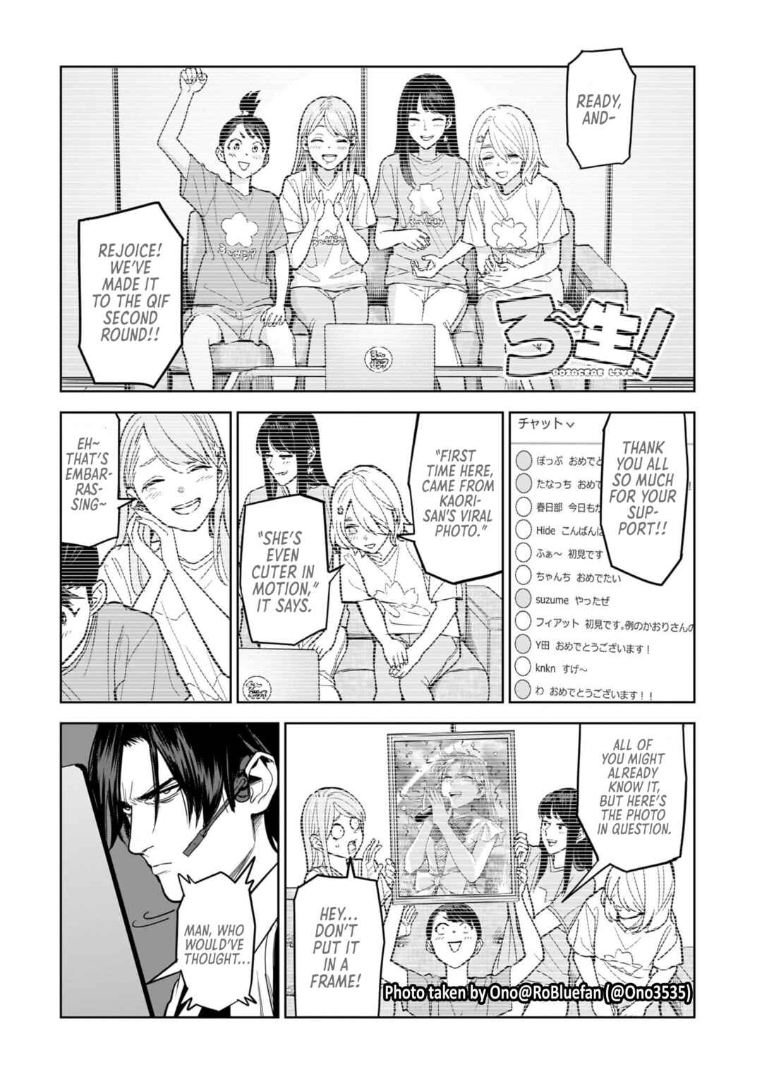 Koroshiya no Oshi Chapter 11 - Page 3