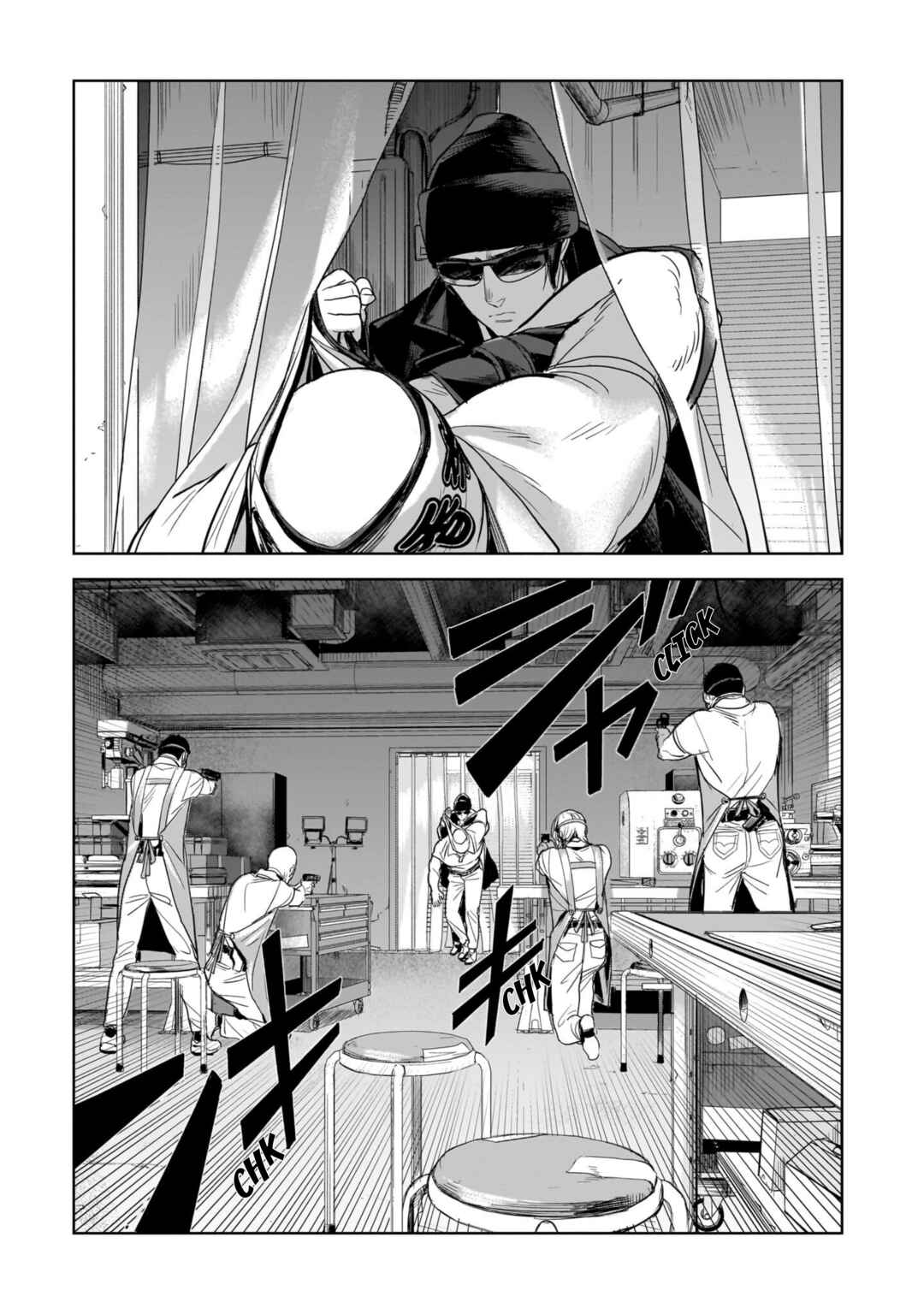 Koroshiya no Oshi Chapter 11 - Page 31