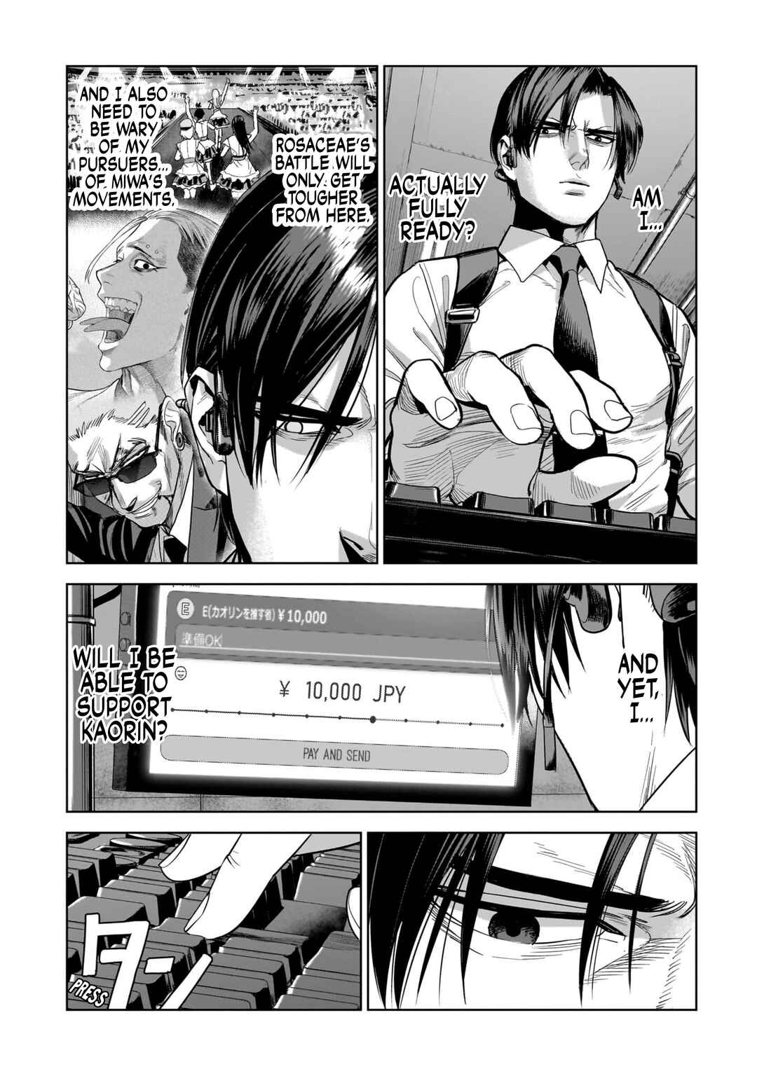 Koroshiya no Oshi Chapter 11 - Page 6
