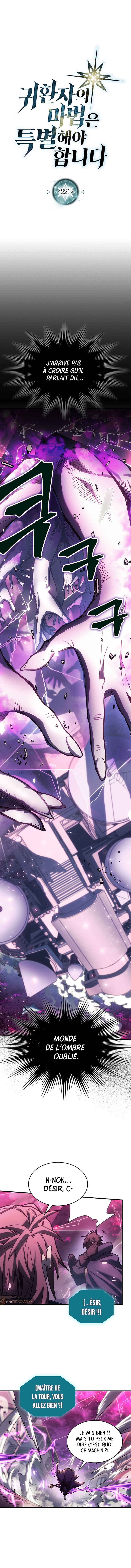 A Returner's Magic Should Be Special Chapter 221 - Page 2