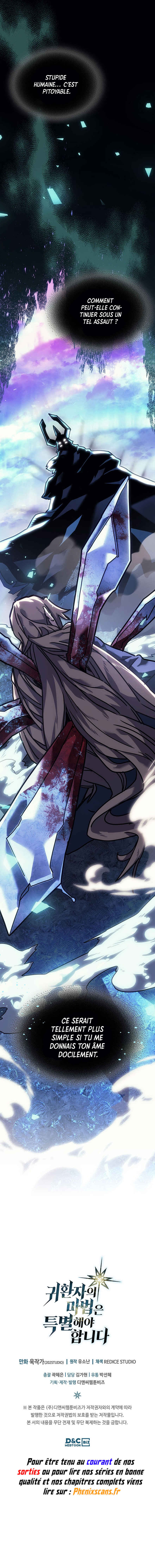 A Returner's Magic Should Be Special Chapter 221 - Page 27