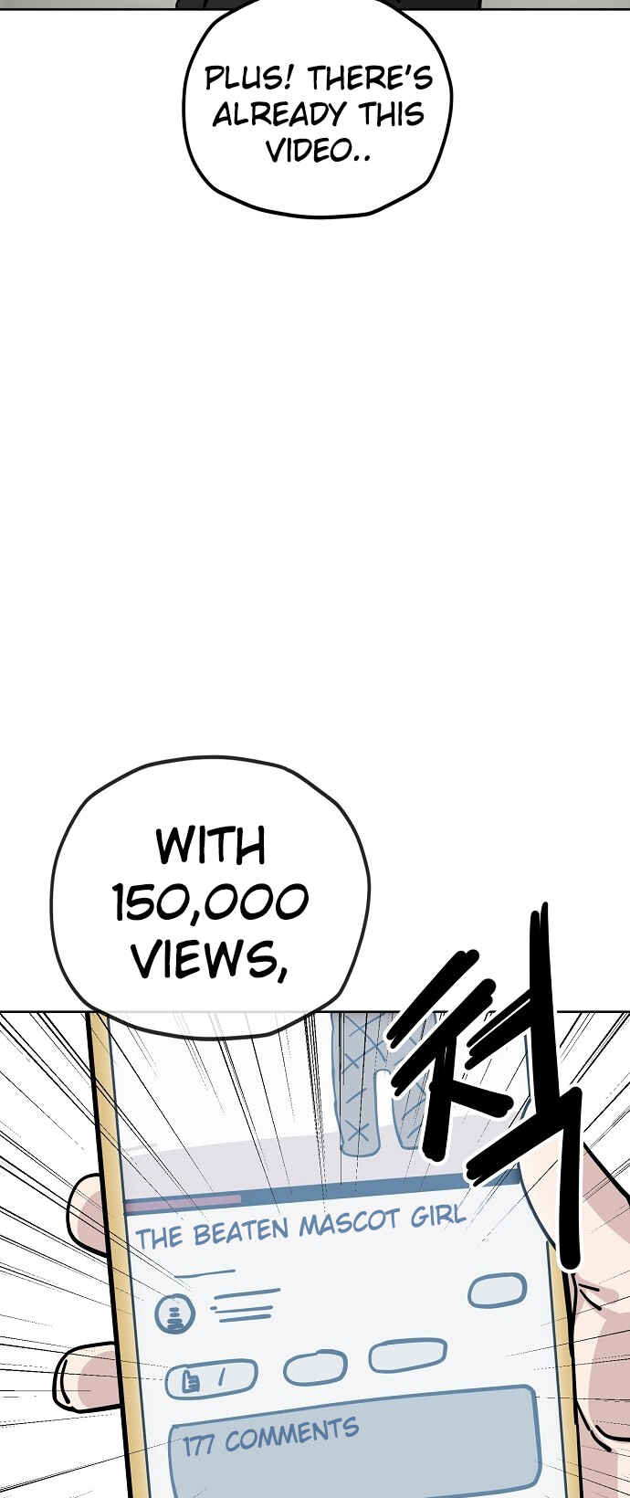 Mujikbaeksu Gye Baek-sun Chapter 126 - Page 12