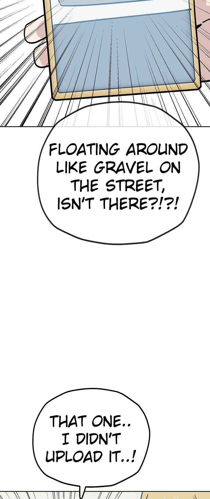 Mujikbaeksu Gye Baek-sun Chapter 126 - Page 13