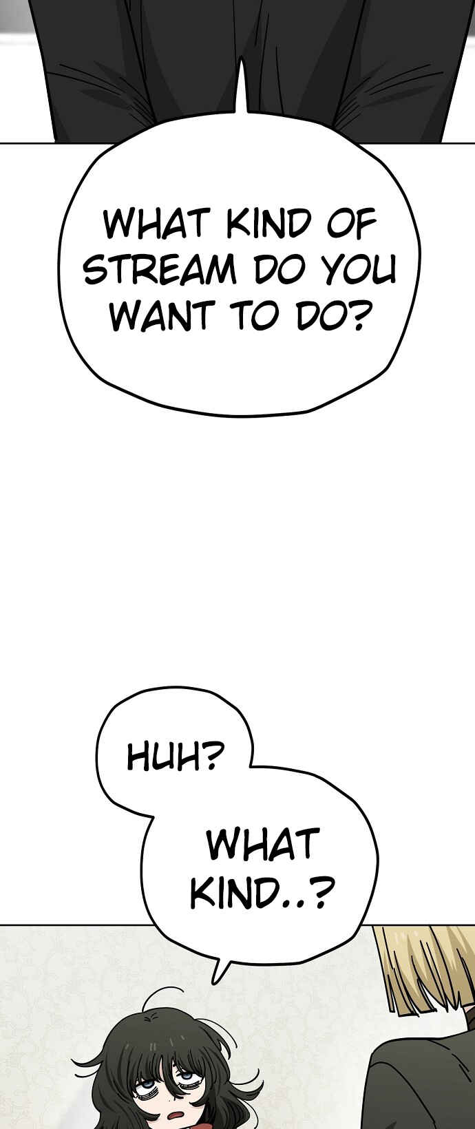 Mujikbaeksu Gye Baek-sun Chapter 126 - Page 2
