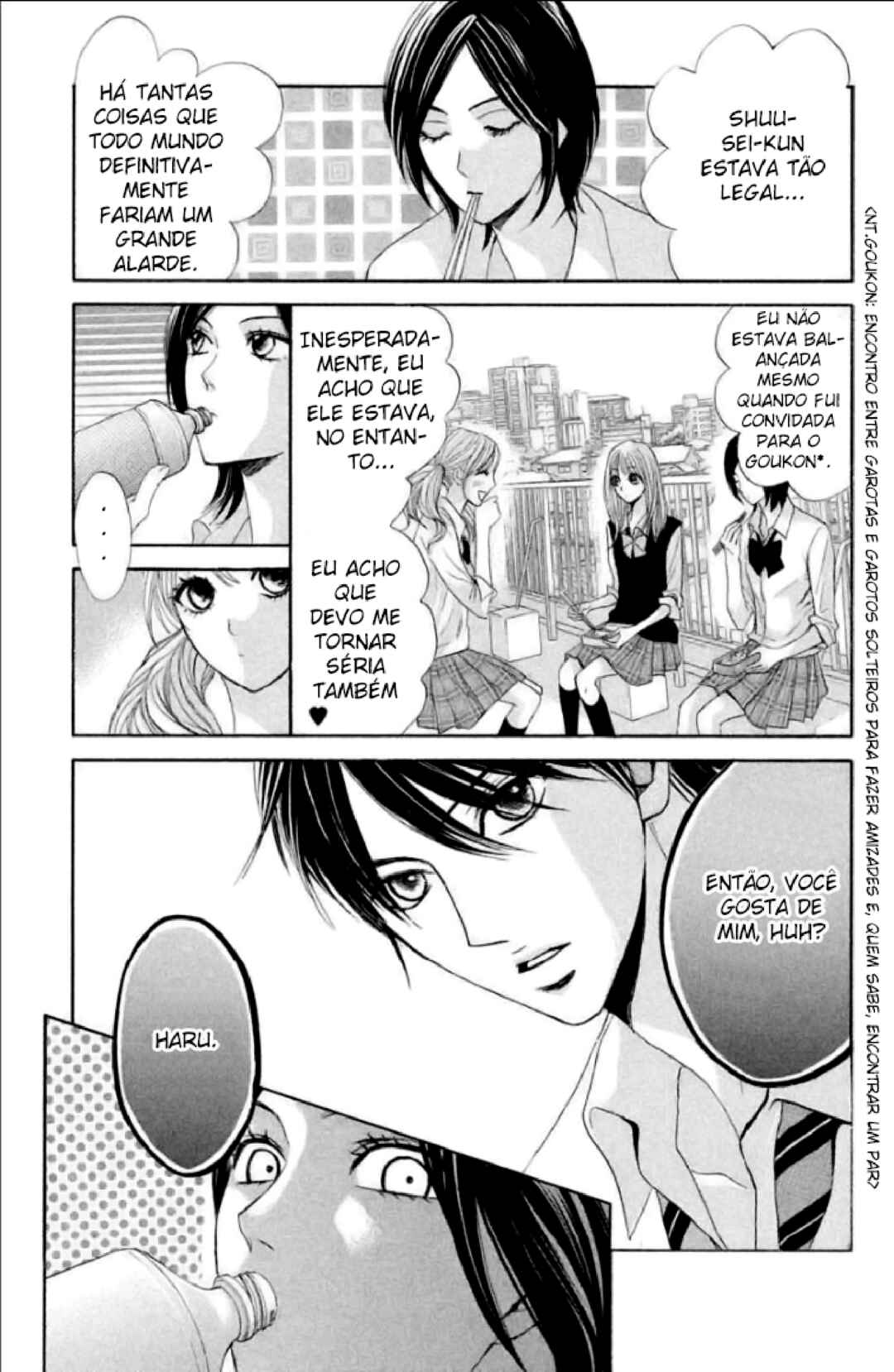 L-DK Chapter 40 - Page 12
