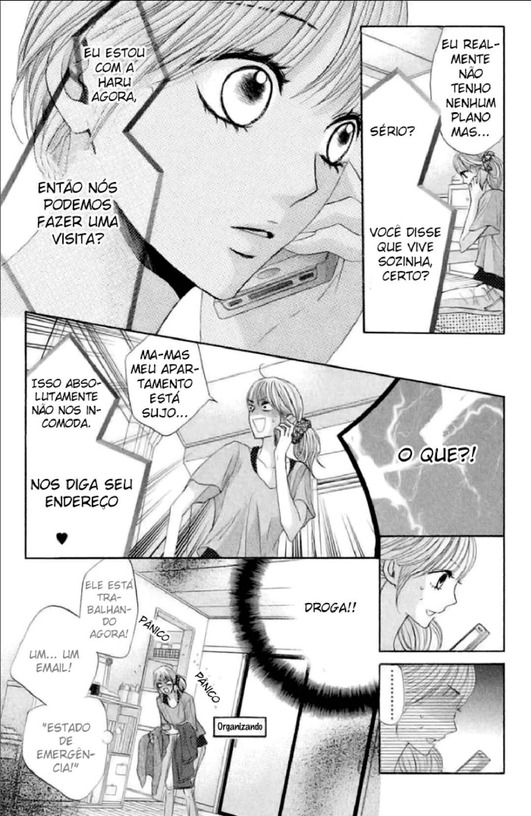 L-DK Chapter 40 - Page 18