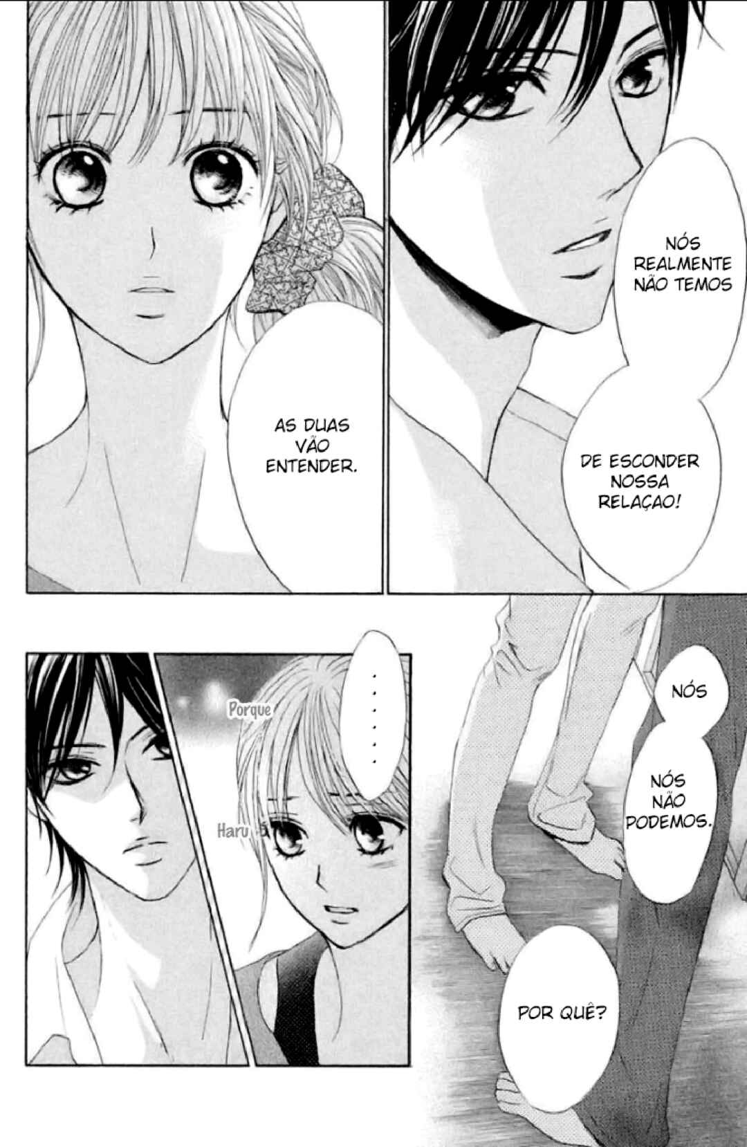 L-DK Chapter 40 - Page 25