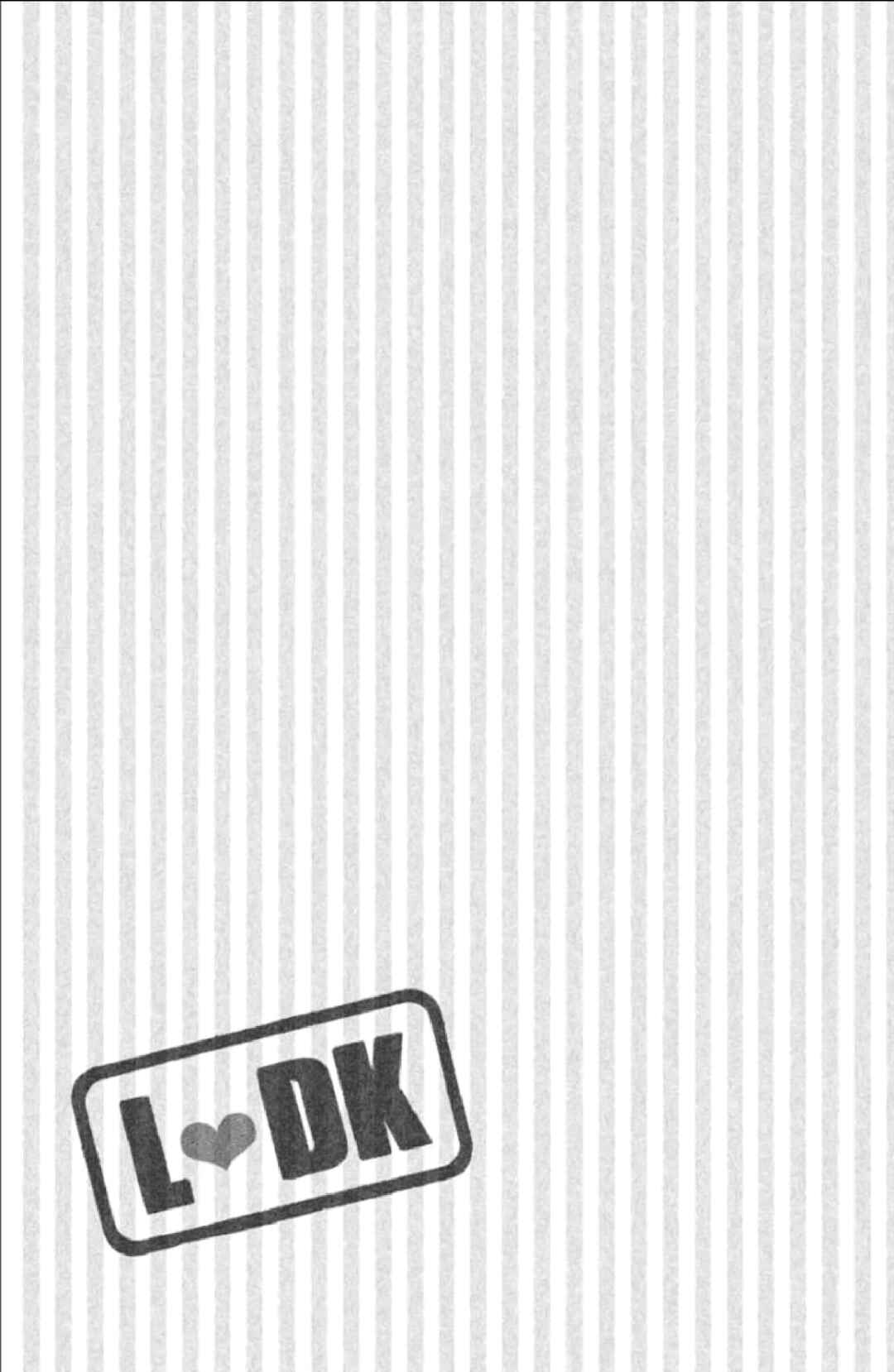 L-DK Chapter 40 - Page 40