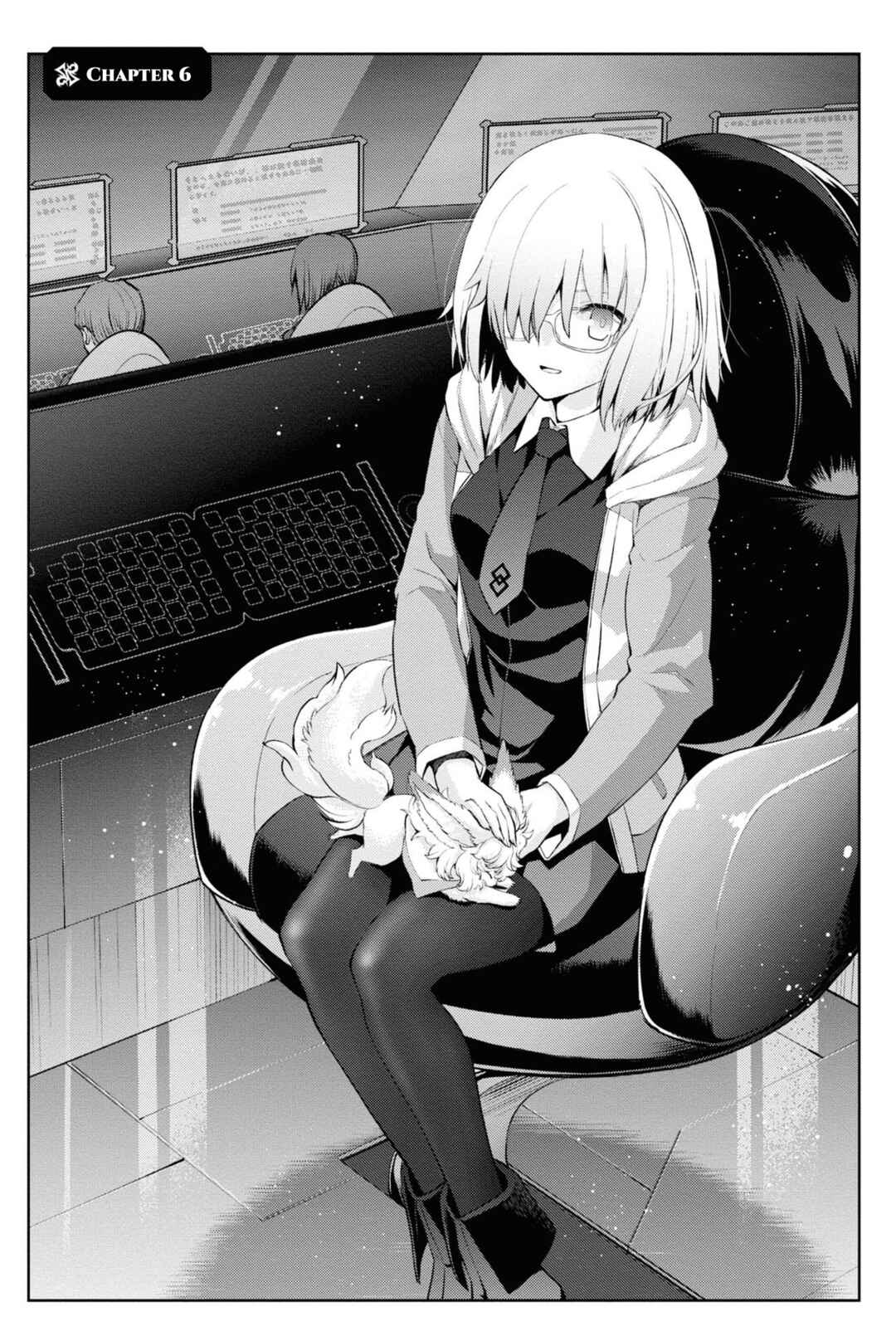 Fate/Grand Order -Epic of Remnant- Pseudo-Singularity I: Quarantined Territory of Malice, Shinjuku - Shinjuku Phantom Incident Chapter 6 - Page 1