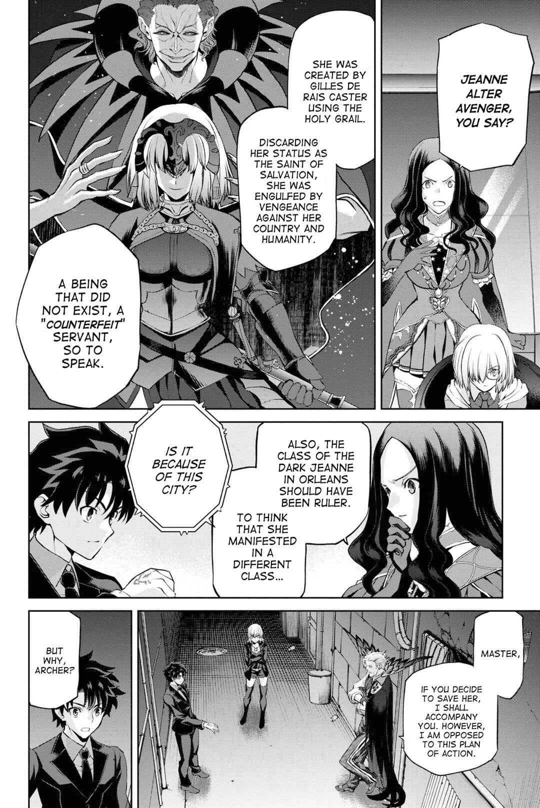 Fate/Grand Order -Epic of Remnant- Pseudo-Singularity I: Quarantined Territory of Malice, Shinjuku - Shinjuku Phantom Incident Chapter 6 - Page 12