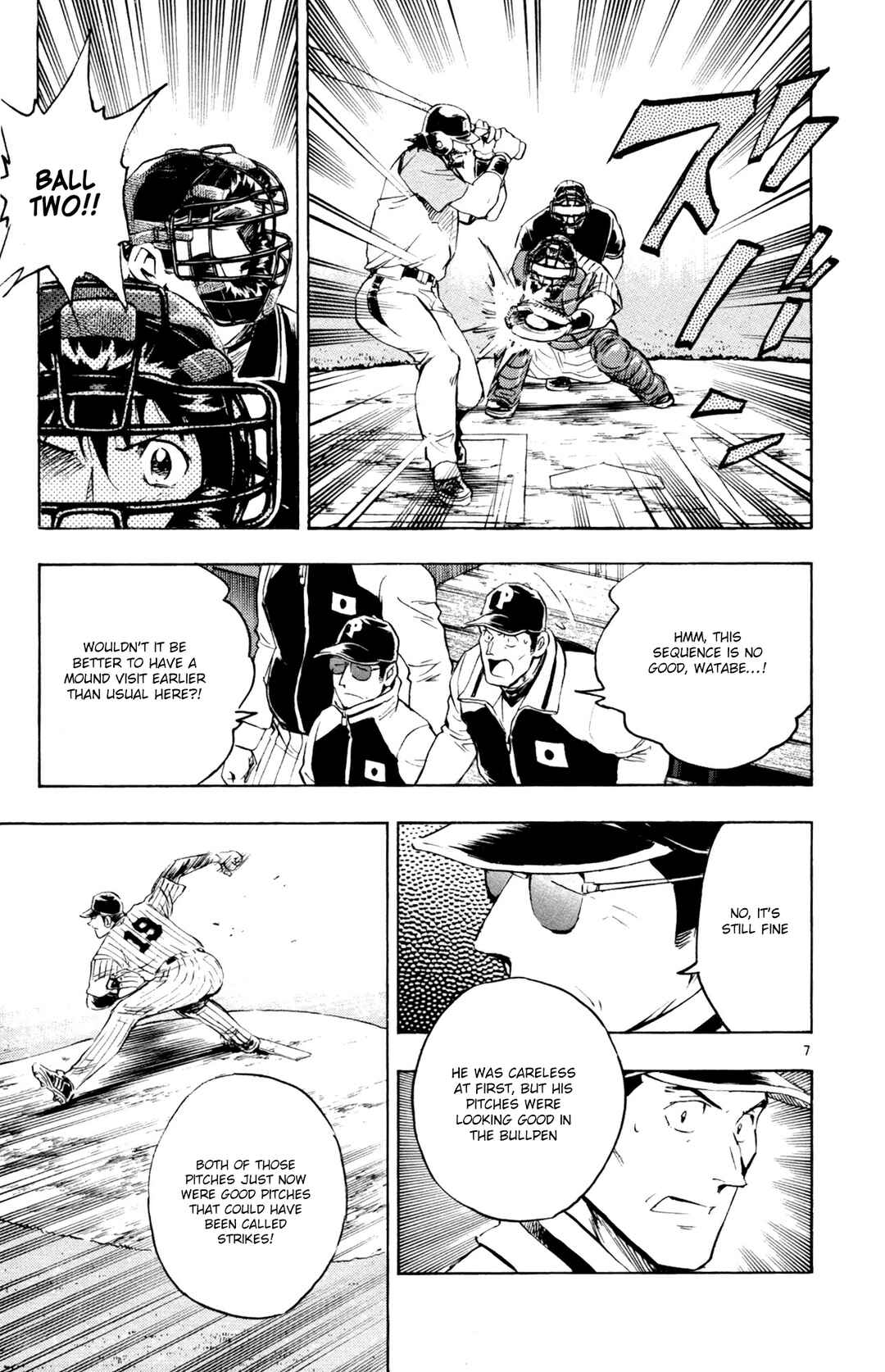 Major Chapter 595 - Page 7