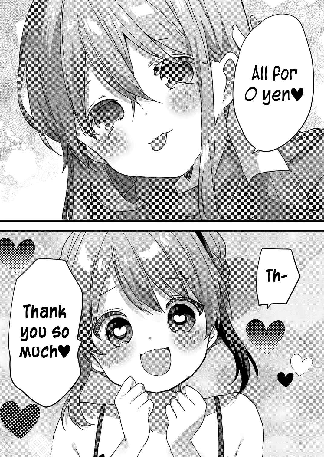 Kuzu Rouninsei, Jinsei ga Tsurai no de Yoru no Onee-san wo Yondemita Chapter 62 - Page 12