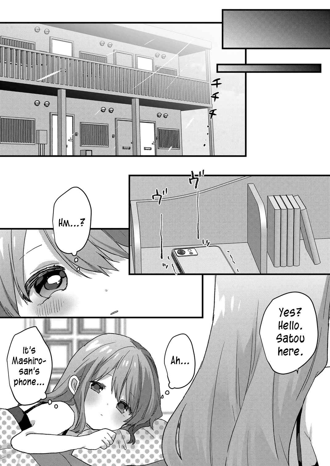 Kuzu Rouninsei, Jinsei ga Tsurai no de Yoru no Onee-san wo Yondemita Chapter 62 - Page 13