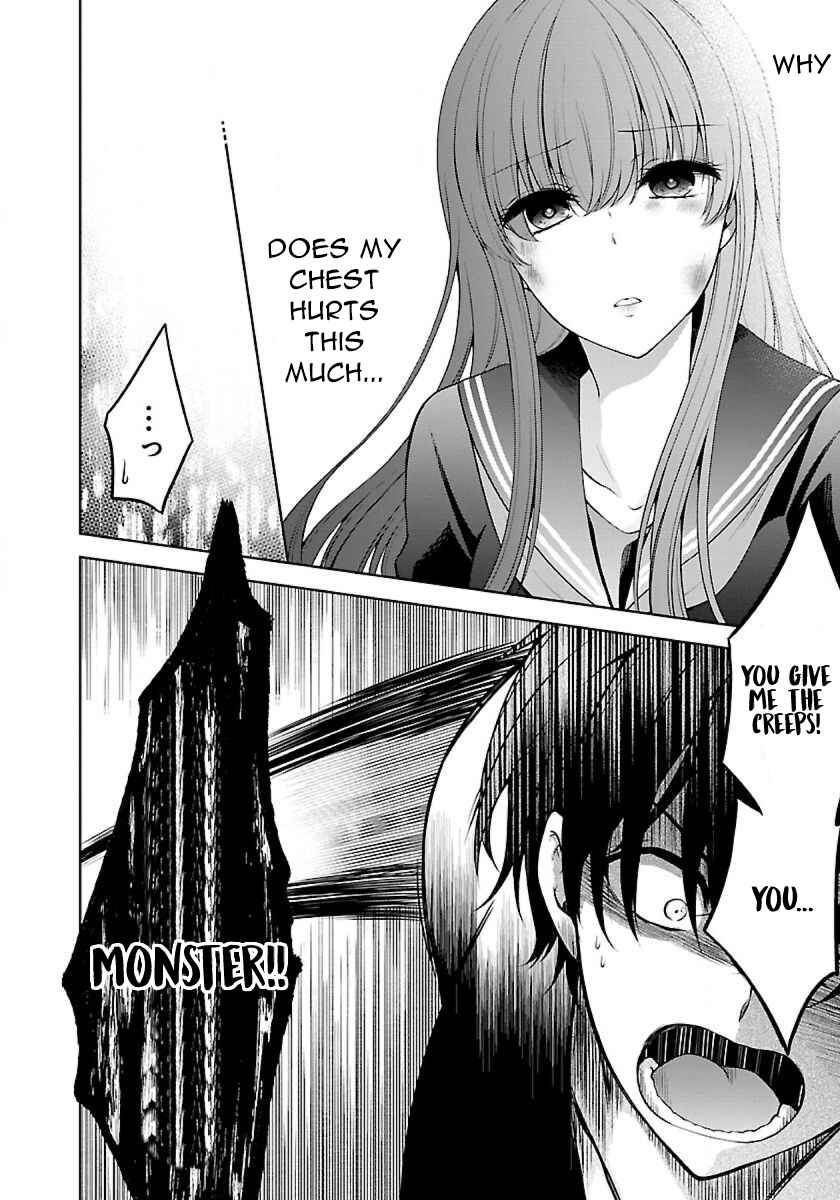 Namae no nai Kaibutsu - Kumo to Shoujo to Ryoki Satsujin Chapter 6.1 - Page 16