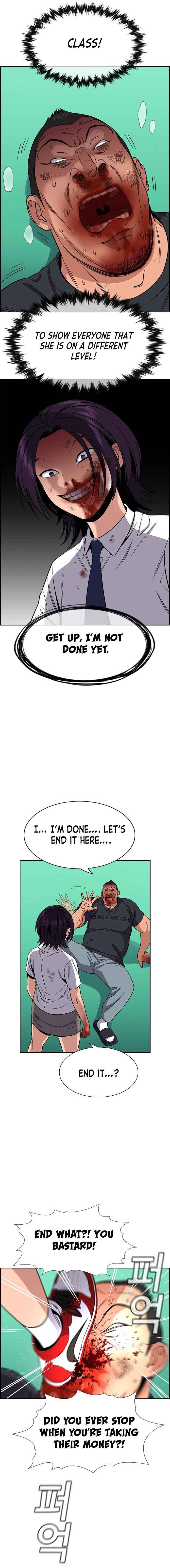 Get Schooled Chapter 122 - Page 10