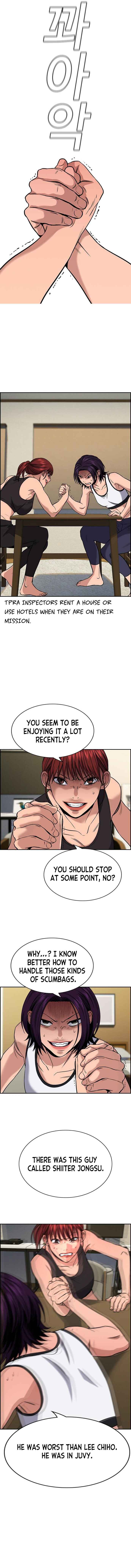 Get Schooled Chapter 122 - Page 15