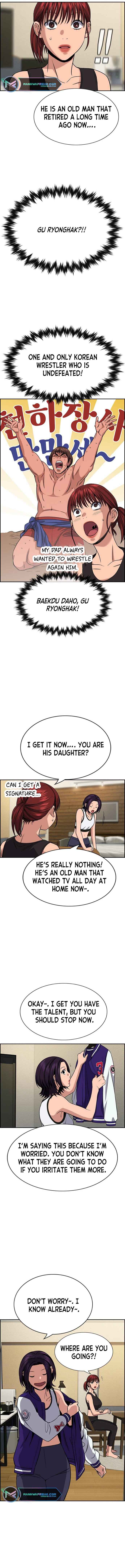 Get Schooled Chapter 122 - Page 17