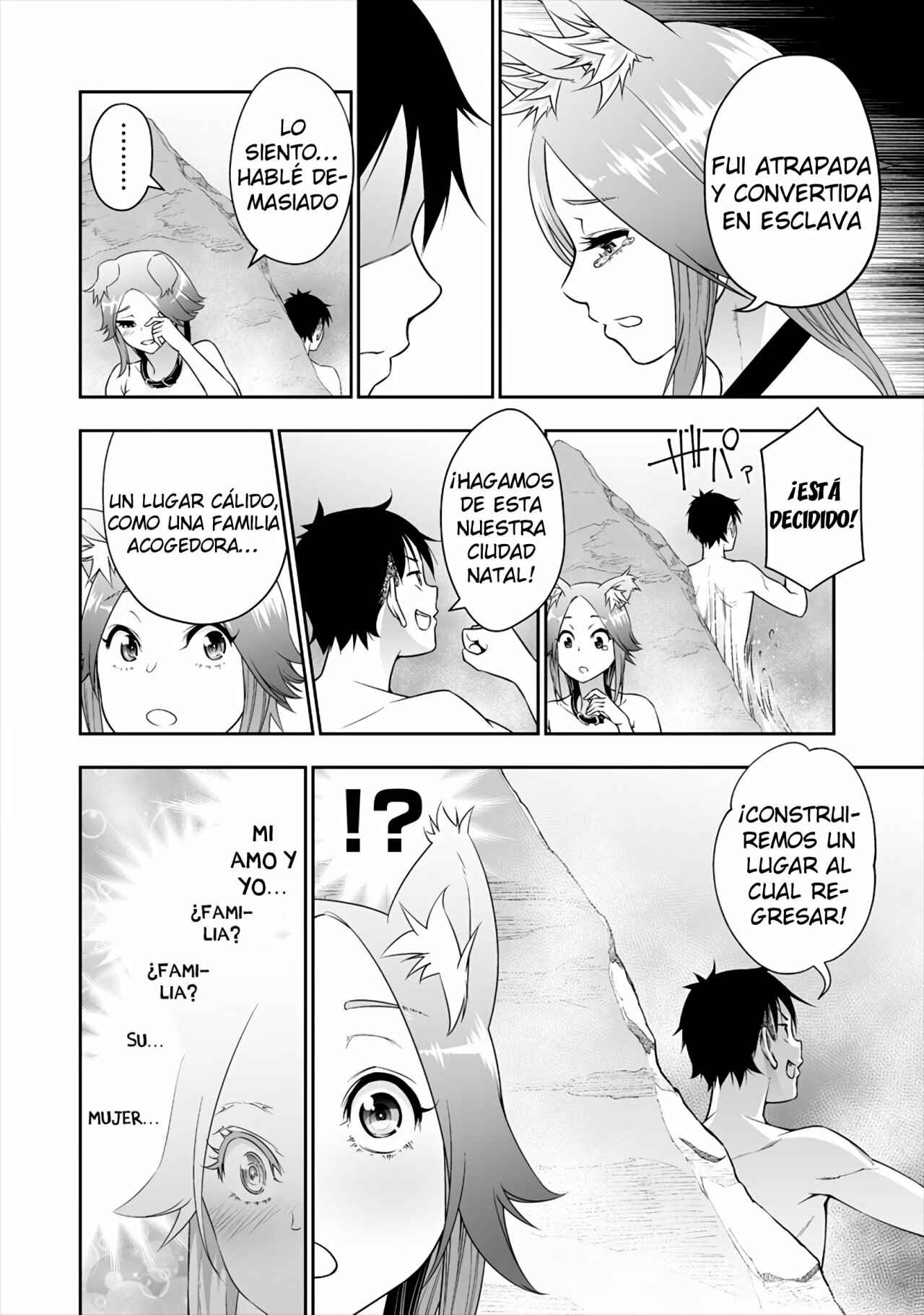 Bocchi Tenseiki Chapter 5 - Page 19