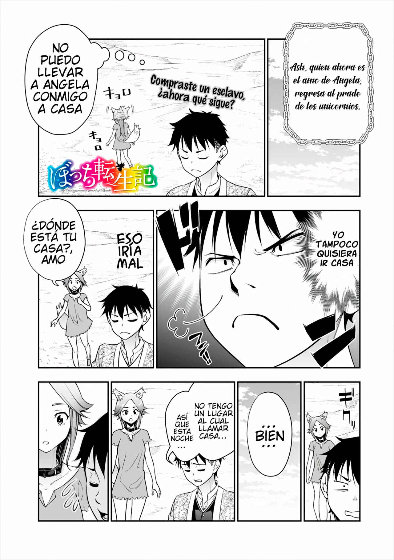 Bocchi Tenseiki Chapter 5 - Page 2