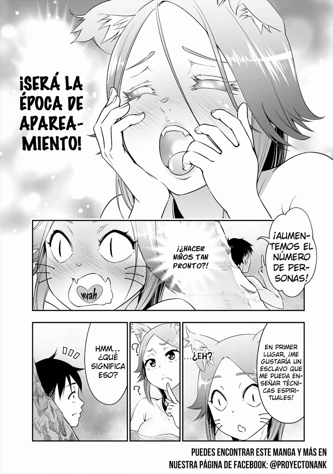 Bocchi Tenseiki Chapter 5 - Page 20