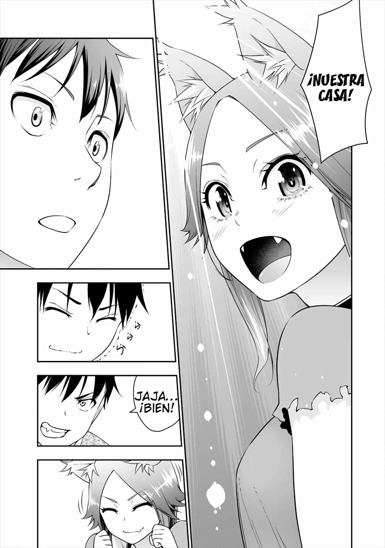 Bocchi Tenseiki Chapter 5 - Page 4