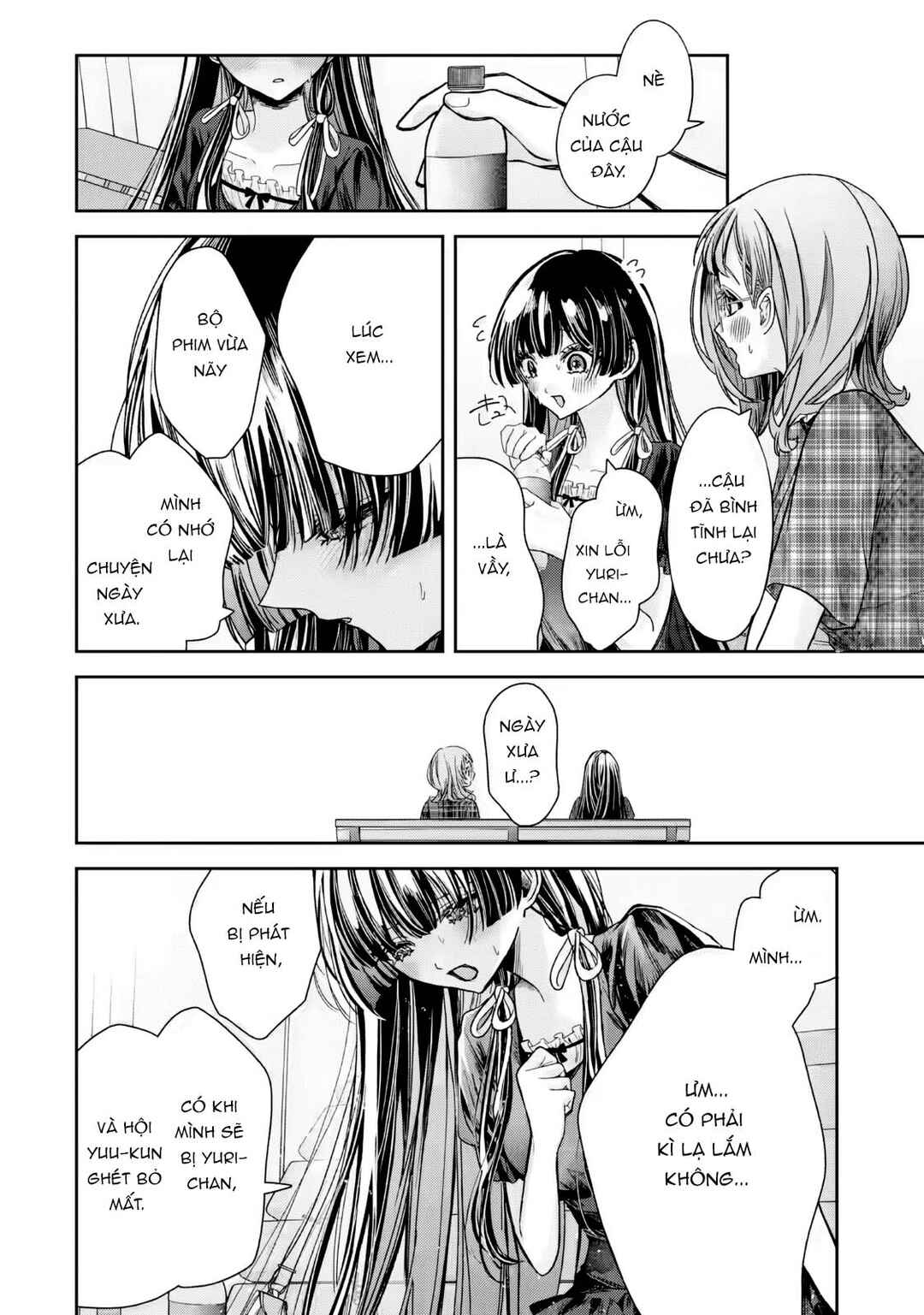 TS Tensei Bishoujo Netora Reiko wa Netoraretai Chapter 5.5 - Page 10