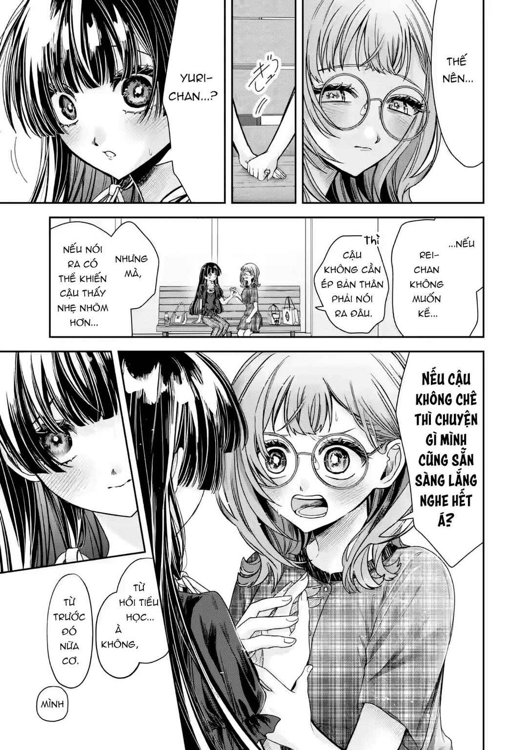 TS Tensei Bishoujo Netora Reiko wa Netoraretai Chapter 5.5 - Page 11