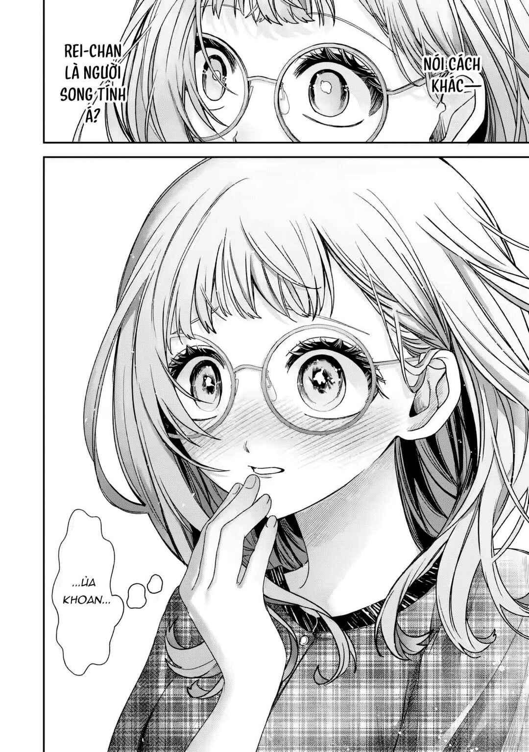 TS Tensei Bishoujo Netora Reiko wa Netoraretai Chapter 5.5 - Page 14