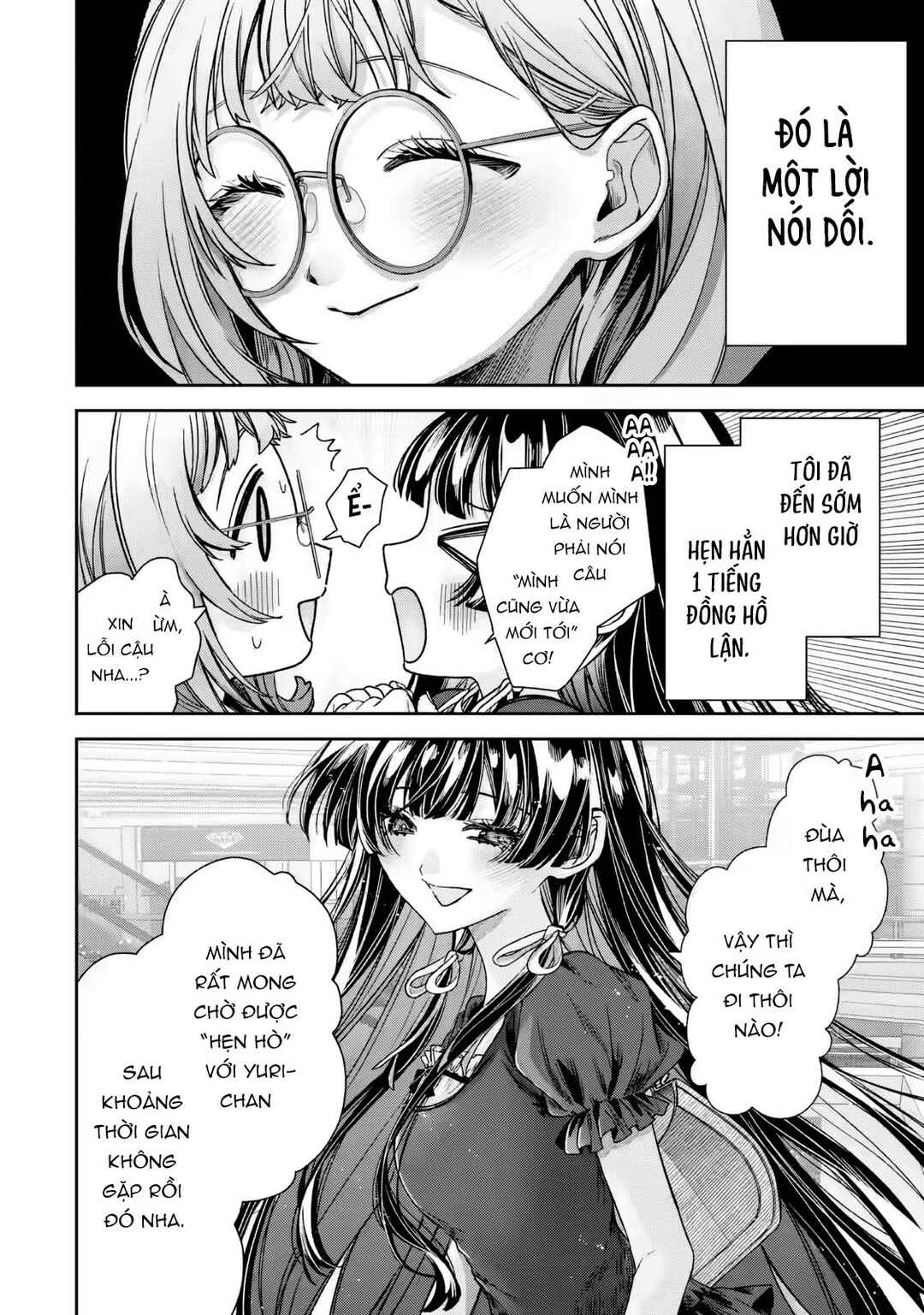 TS Tensei Bishoujo Netora Reiko wa Netoraretai Chapter 5.5 - Page 2