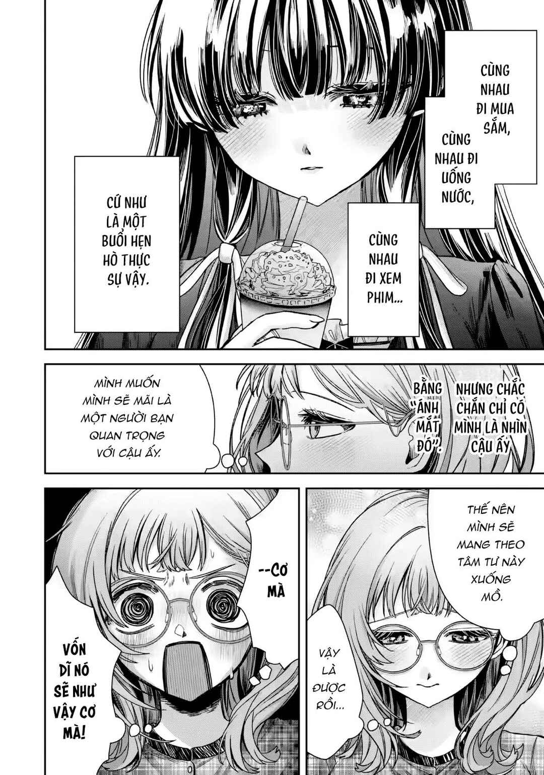 TS Tensei Bishoujo Netora Reiko wa Netoraretai Chapter 5.5 - Page 6