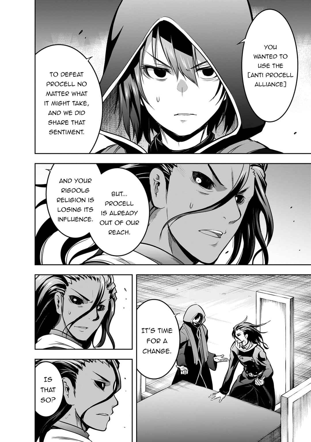 Maou-sama no Machizukuri! ~Saikyou no Dungeon wa Kindai Toshi~ Chapter 56 - Page 7