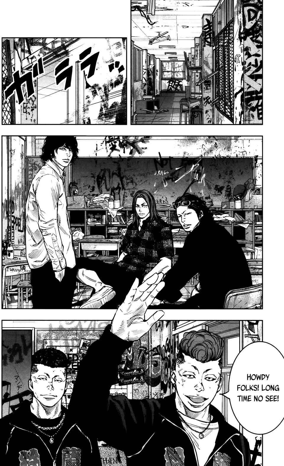 Crows ZERO II - Suzuran x Housen Chapter 33 - Page 14