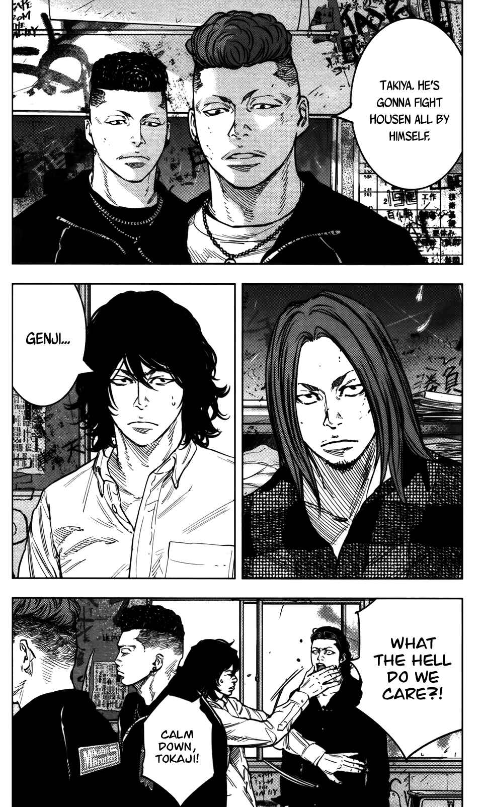 Crows ZERO II - Suzuran x Housen Chapter 33 - Page 16