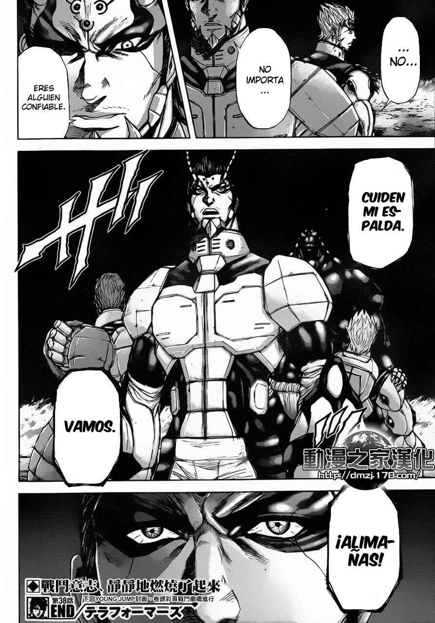 Terra Formars Chapter 38 - Page 18