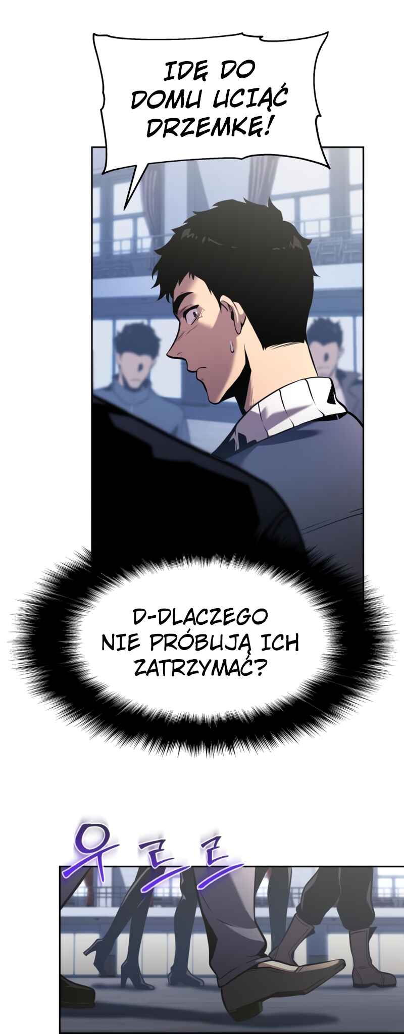 The Knight King Who Returned with a God Chapter 19 - Page 45