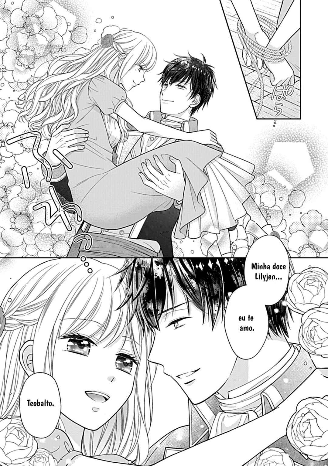 10 Nengo ni Sukuwareru Mob desu ga, 10 Nenkan mo Shiitagerareru Nante Iya nano de Ima sugu Nigedashimasu Chapter 1 - Page 5