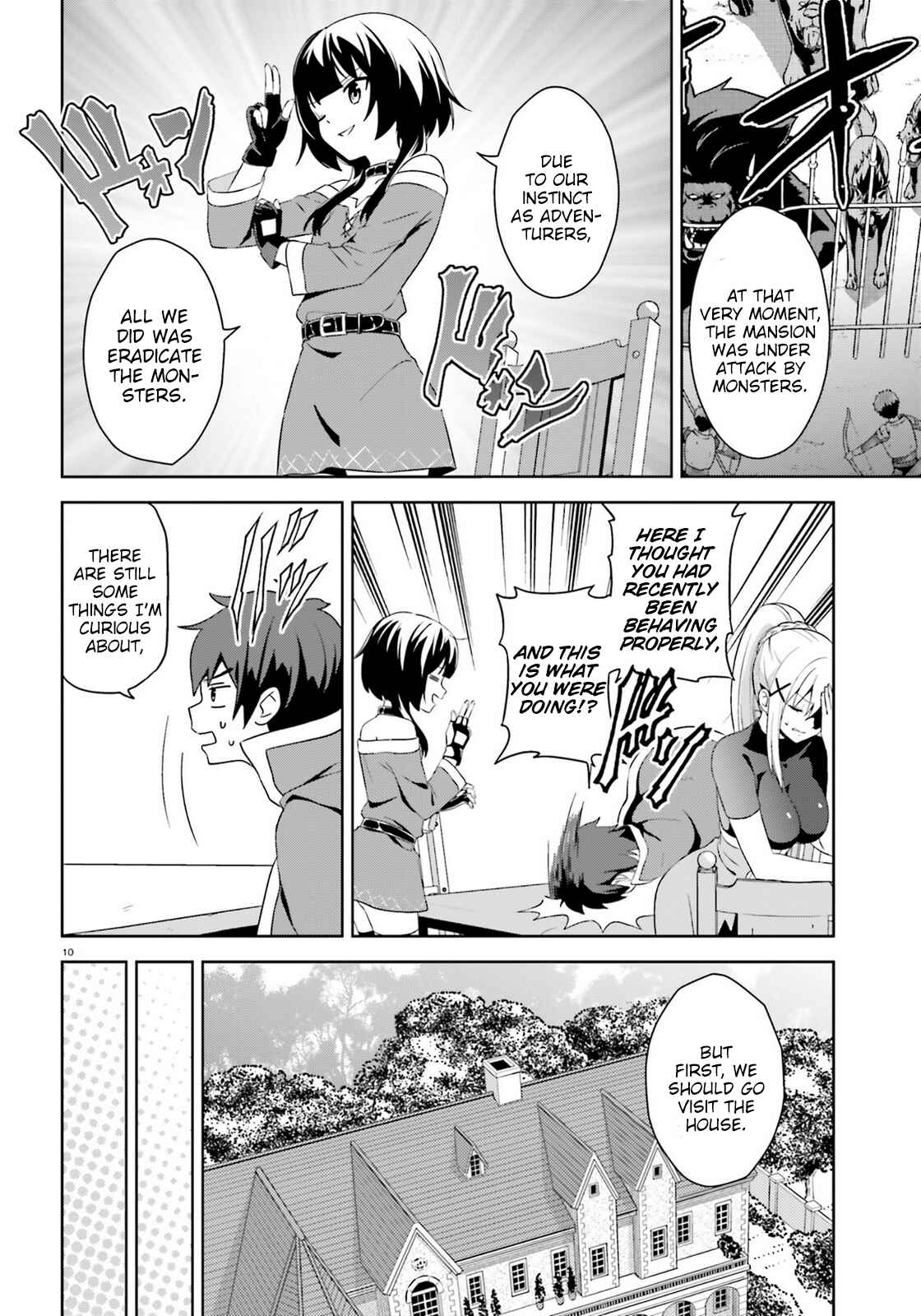 Zoku, Kono Subarashii Sekai ni Bakuen wo! Chapter 9 - Page 10