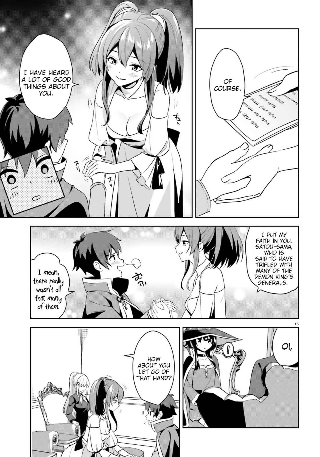 Zoku, Kono Subarashii Sekai ni Bakuen wo! Chapter 9 - Page 15
