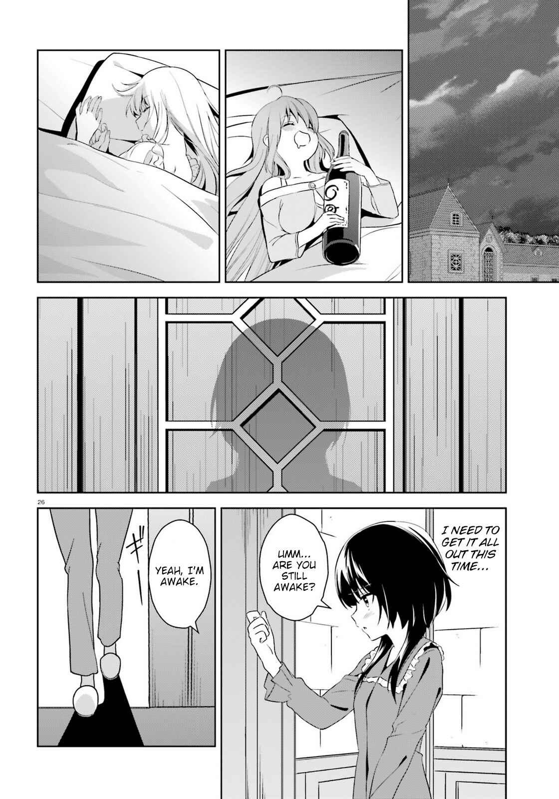 Zoku, Kono Subarashii Sekai ni Bakuen wo! Chapter 9 - Page 26