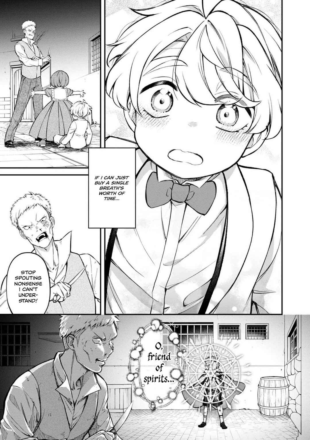 Saiai no Onee-sama ga Akuyaku Reijou datta no de, Kami ga Sadameta Scenario ni Aragaimasu Chapter 15 - Page 12