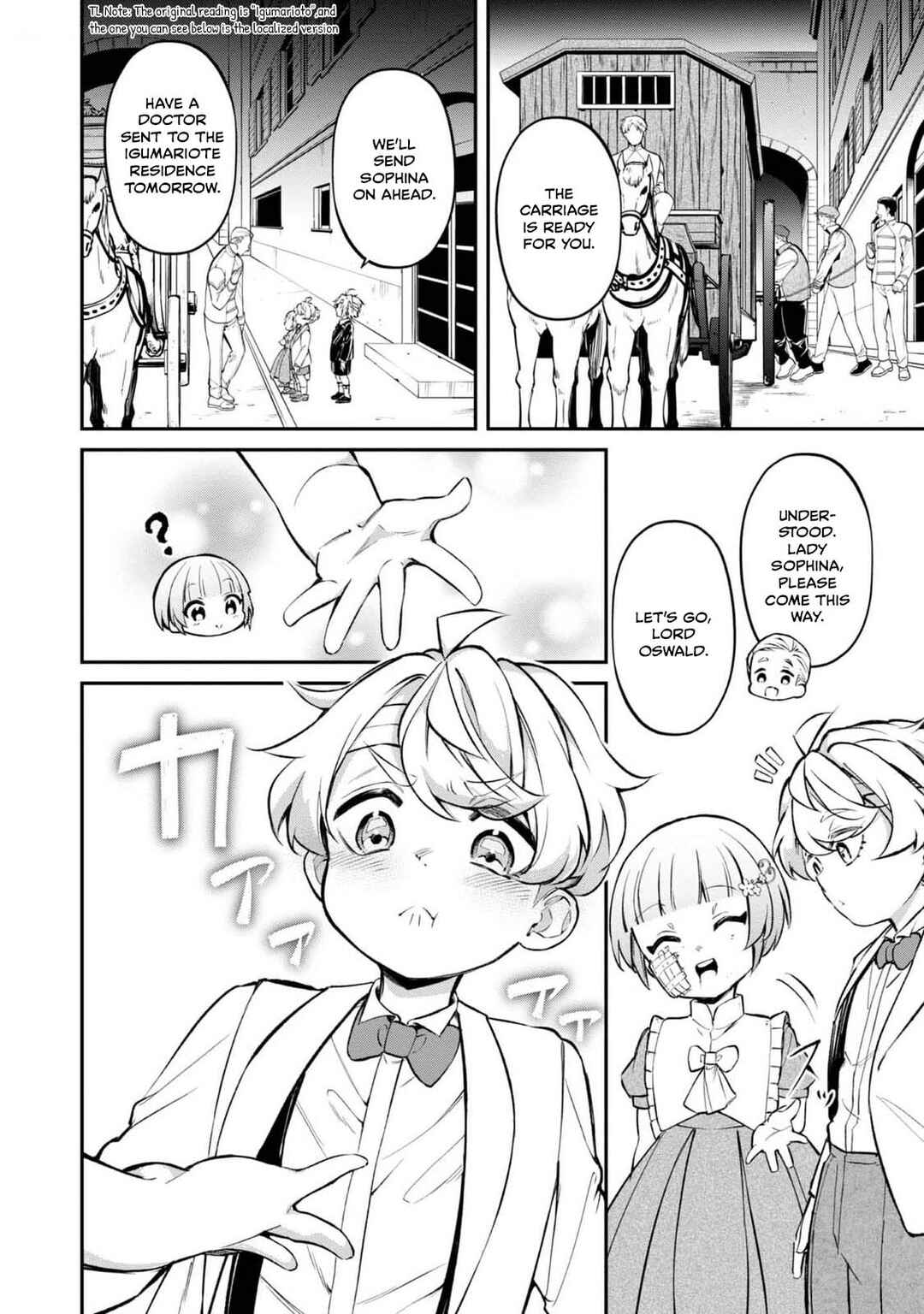 Saiai no Onee-sama ga Akuyaku Reijou datta no de, Kami ga Sadameta Scenario ni Aragaimasu Chapter 15 - Page 17