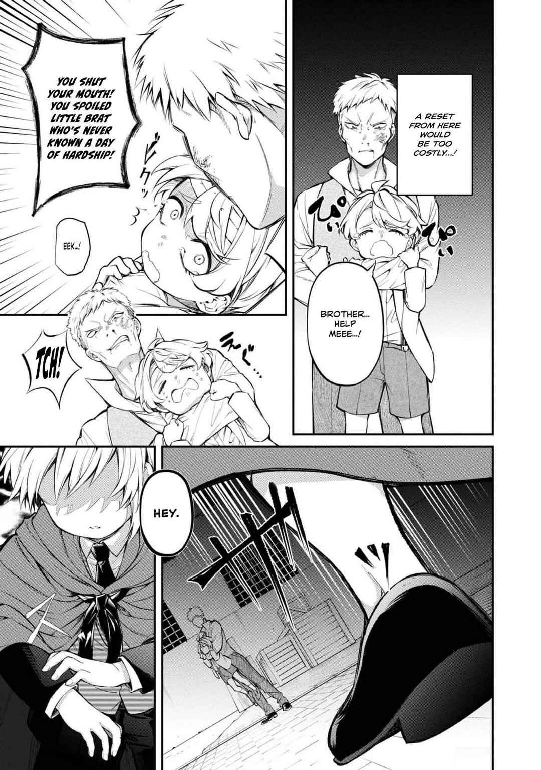 Saiai no Onee-sama ga Akuyaku Reijou datta no de, Kami ga Sadameta Scenario ni Aragaimasu Chapter 15 - Page 8