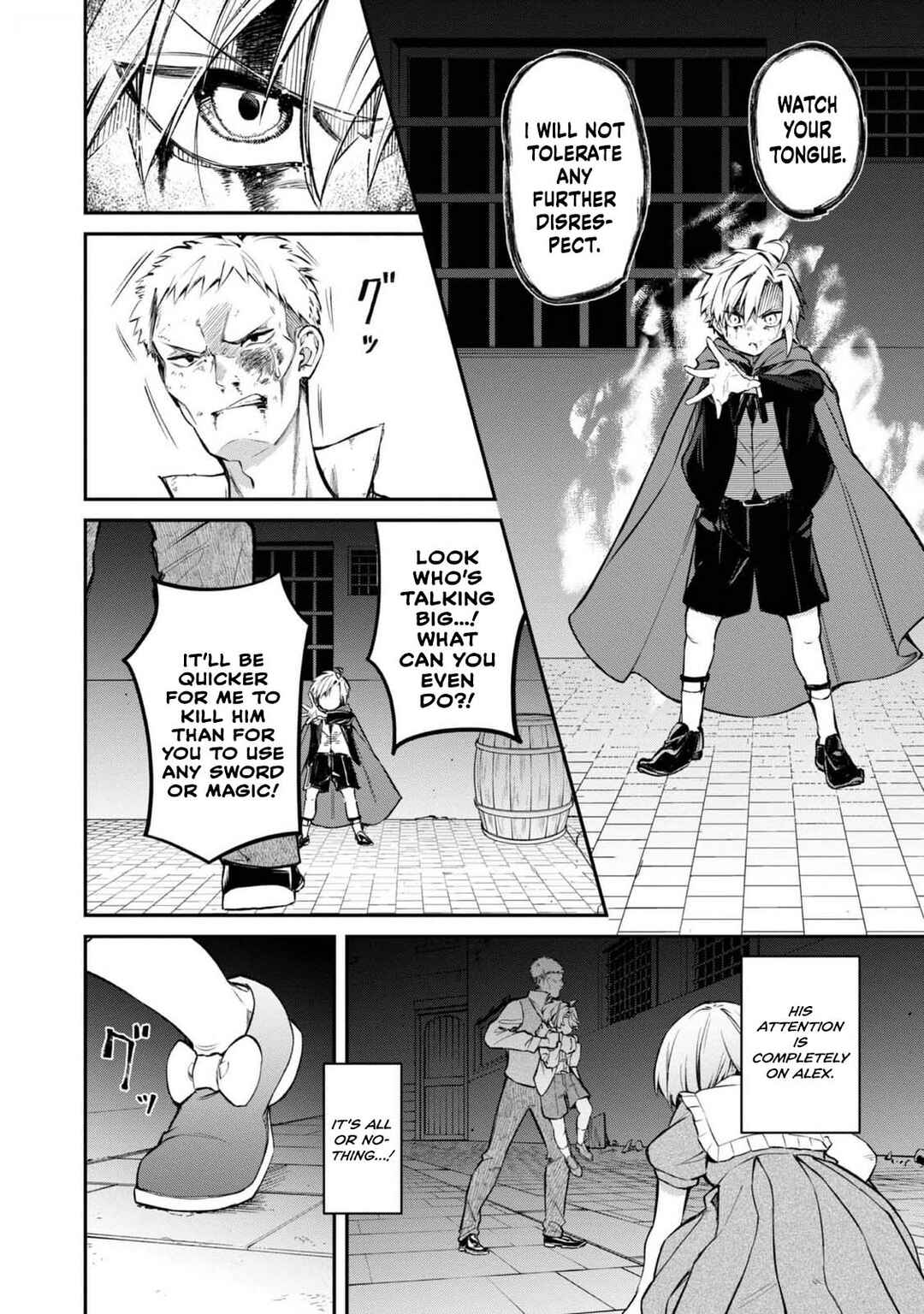Saiai no Onee-sama ga Akuyaku Reijou datta no de, Kami ga Sadameta Scenario ni Aragaimasu Chapter 15 - Page 9