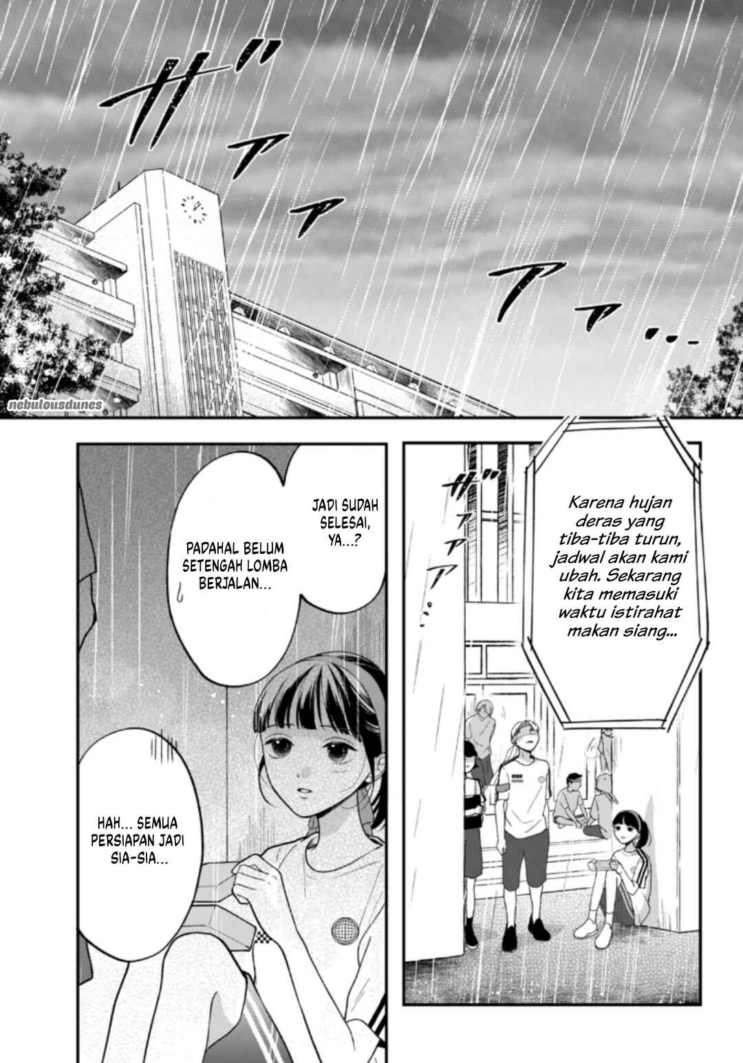 Kuroko to Akuyaku-kun Chapter 3 - Page 12