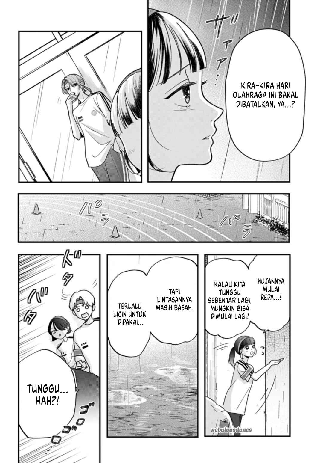Kuroko to Akuyaku-kun Chapter 3 - Page 13