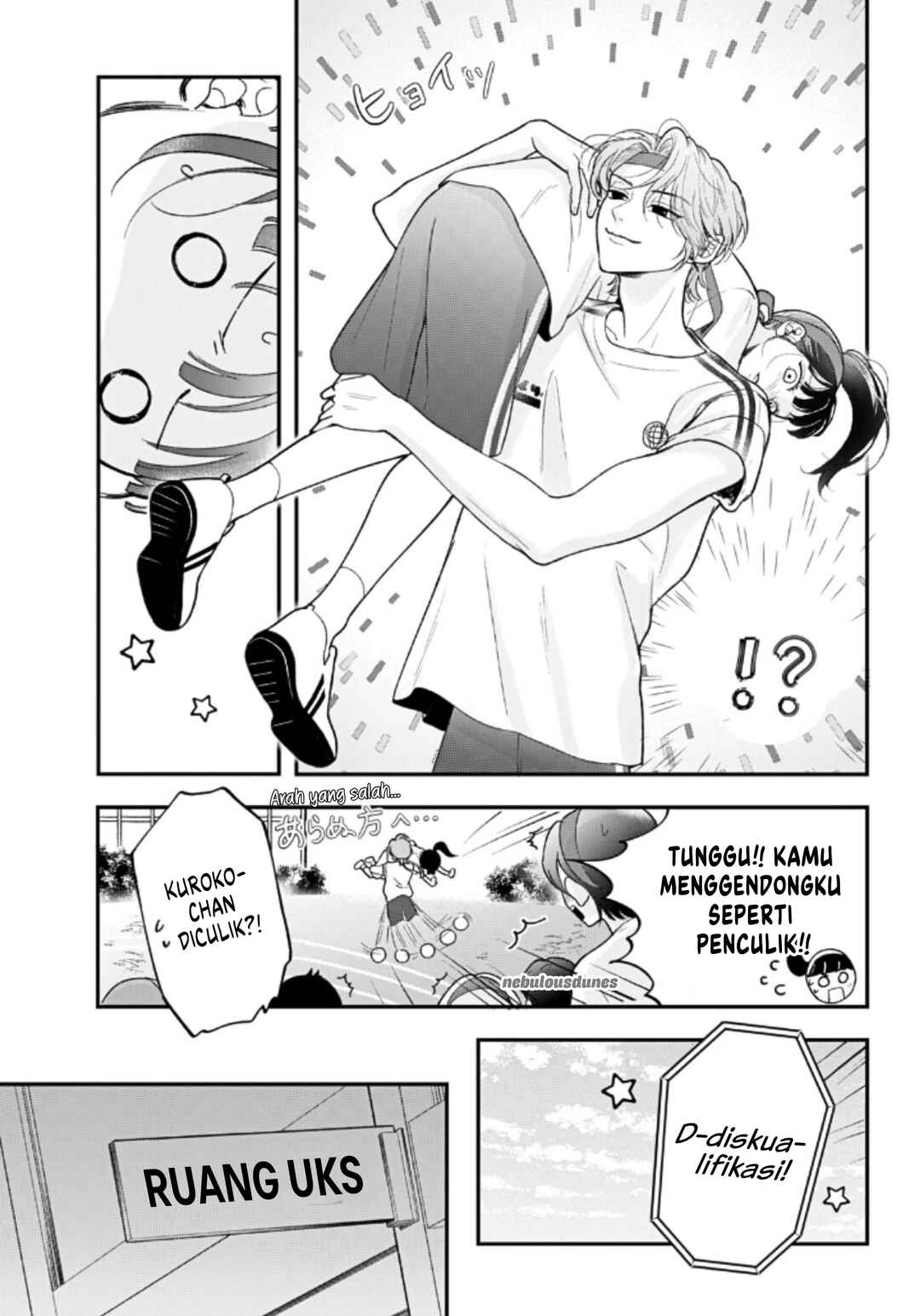 Kuroko to Akuyaku-kun Chapter 3 - Page 24