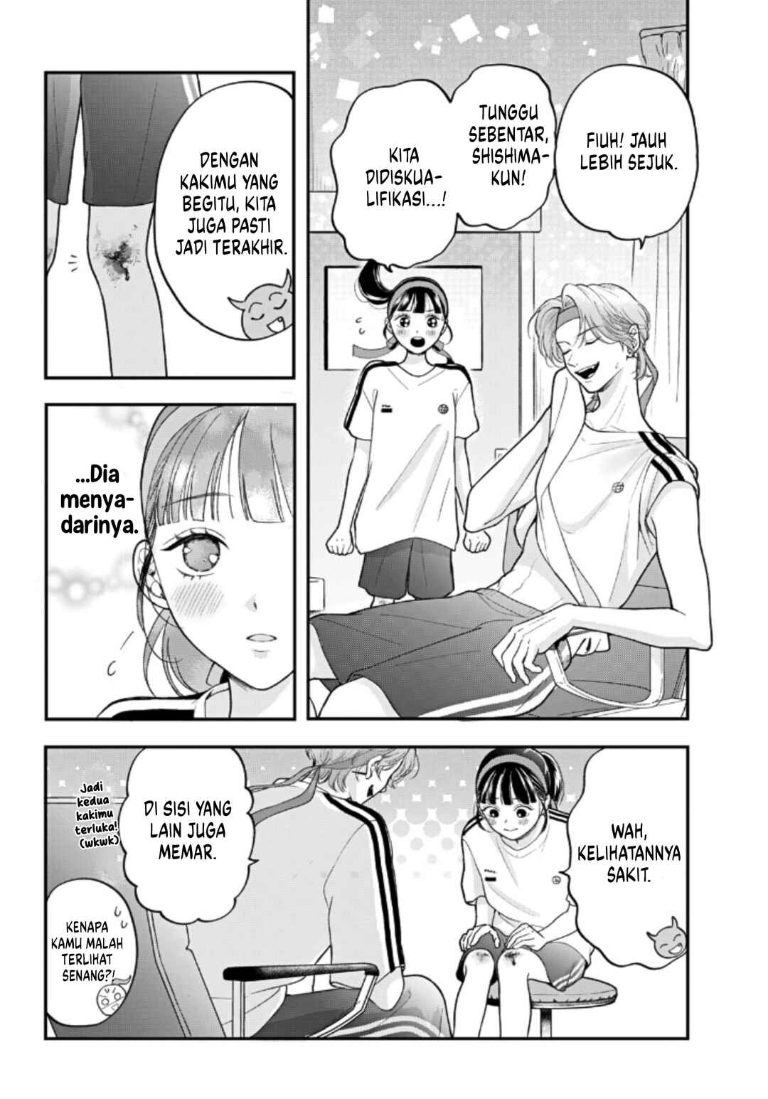 Kuroko to Akuyaku-kun Chapter 3 - Page 25