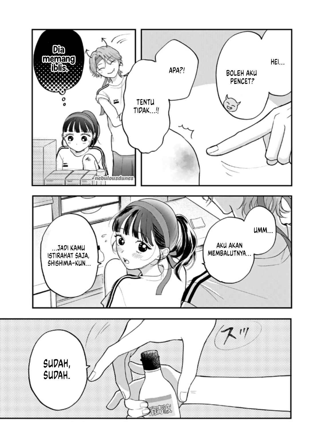 Kuroko to Akuyaku-kun Chapter 3 - Page 26