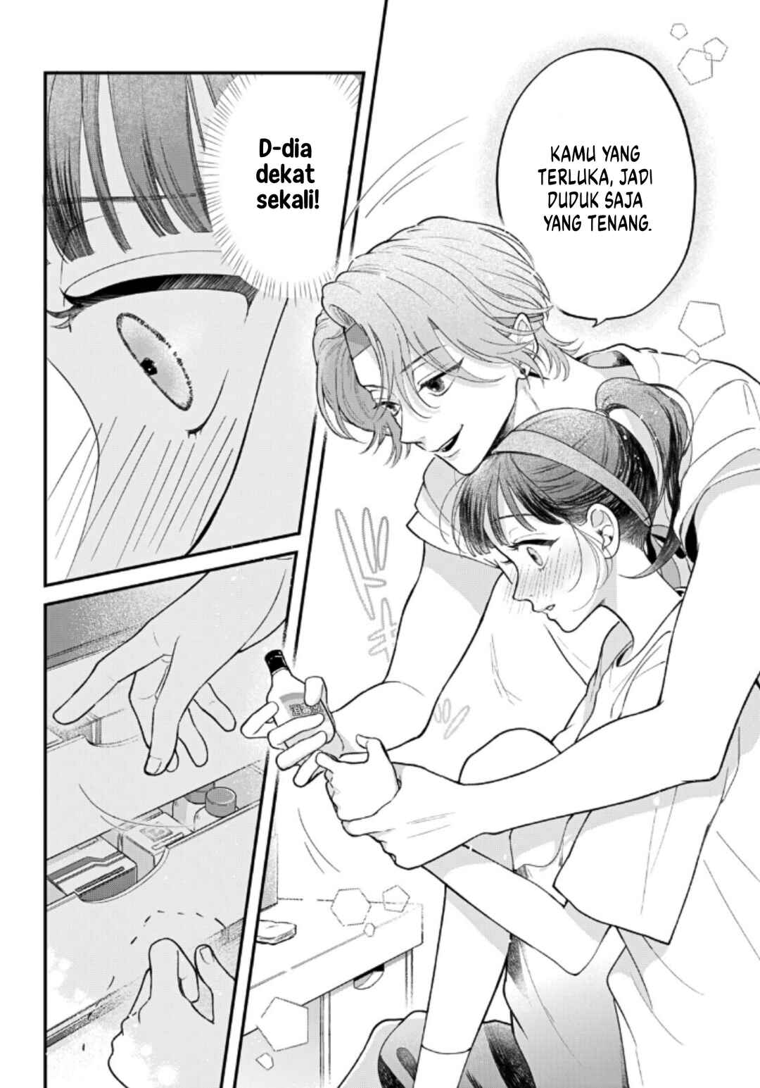 Kuroko to Akuyaku-kun Chapter 3 - Page 27
