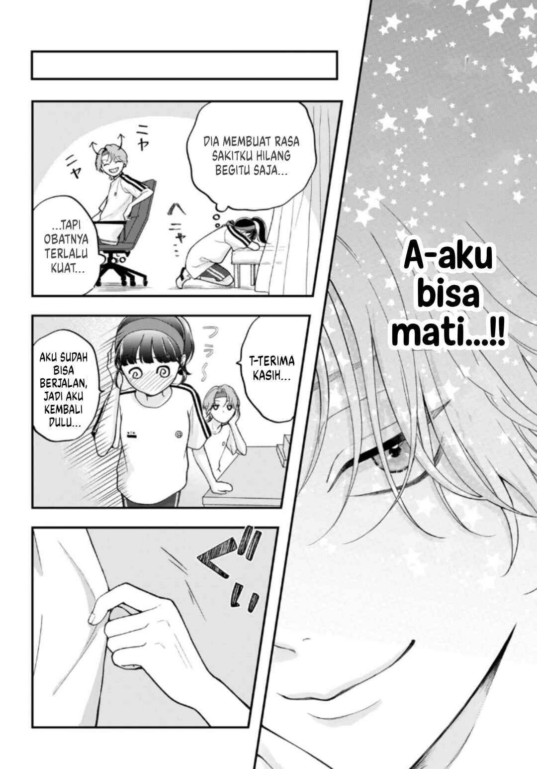 Kuroko to Akuyaku-kun Chapter 3 - Page 29